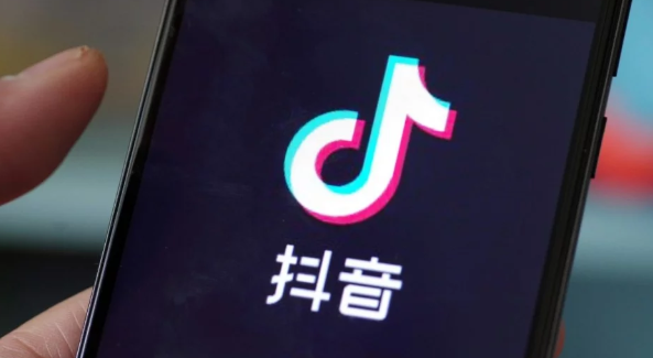 Nggak Semua <i>Netijen</i> Sepakat dengan Keputusan Kominfo Blokir Tik Tok Nggak Semua <i>Netijen</i> Sepakat dengan Keputusan Kominfo Blokir Tik Tok