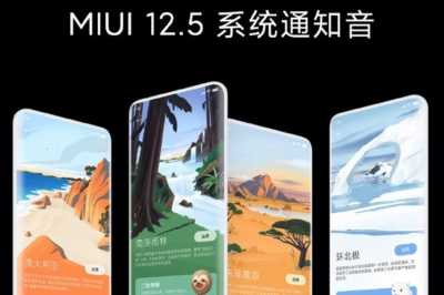 Mengenal MIUI 12.5 yang Tersemat di Xiaomi Mi 11, jadi Mirip iPhone!