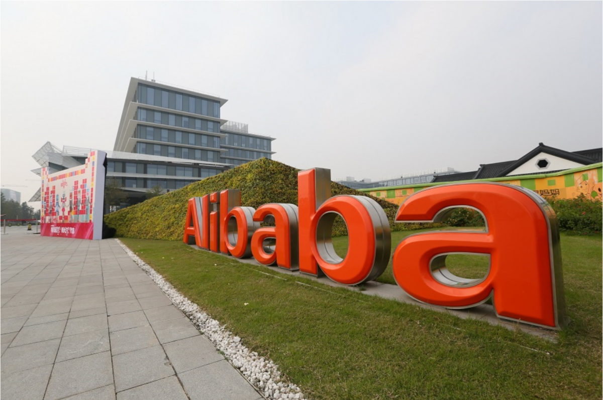 Alibaba Didenda Rp40 Triliun oleh Pemerintah China