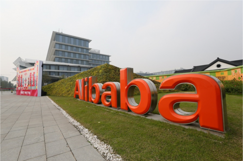 Alibaba Didenda Rp40 Triliun oleh Pemerintah China Alibaba Didenda Rp40 Triliun oleh Pemerintah China