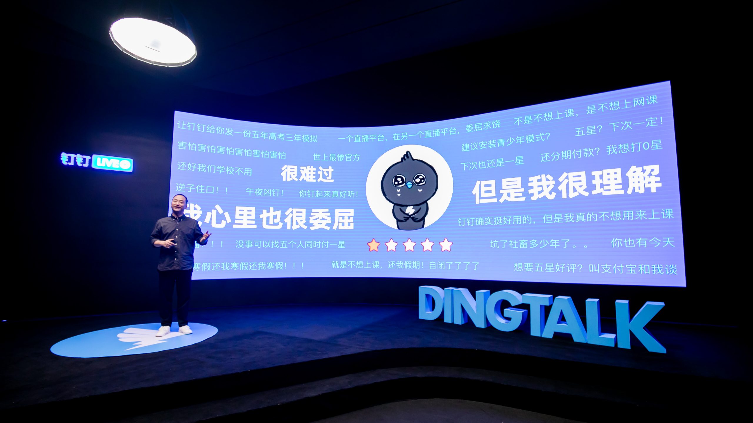 DingTalk, Pesaing Zoom dari China Muat 1000 Peserta