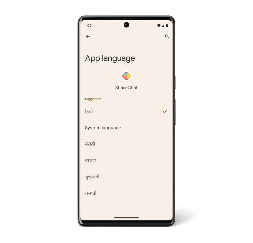 android-13-app-language
