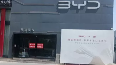 BYD: Diler di China Tutup Tidak Ganggu Indonesia