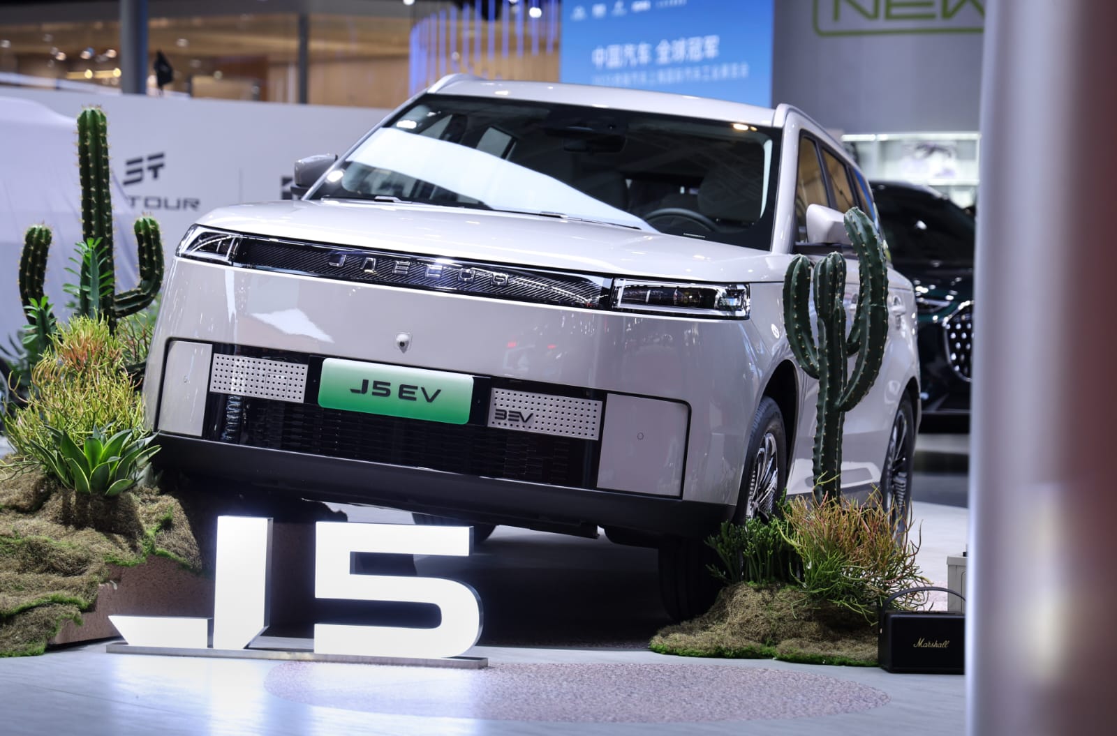 JAECOO Siap Ramaikan Mobil Listrik dan Hybrid di Indonesia