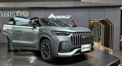 GIIAS 2025: Mengenal Mobil Hybrid Flagship Offroad Jaecoo J8