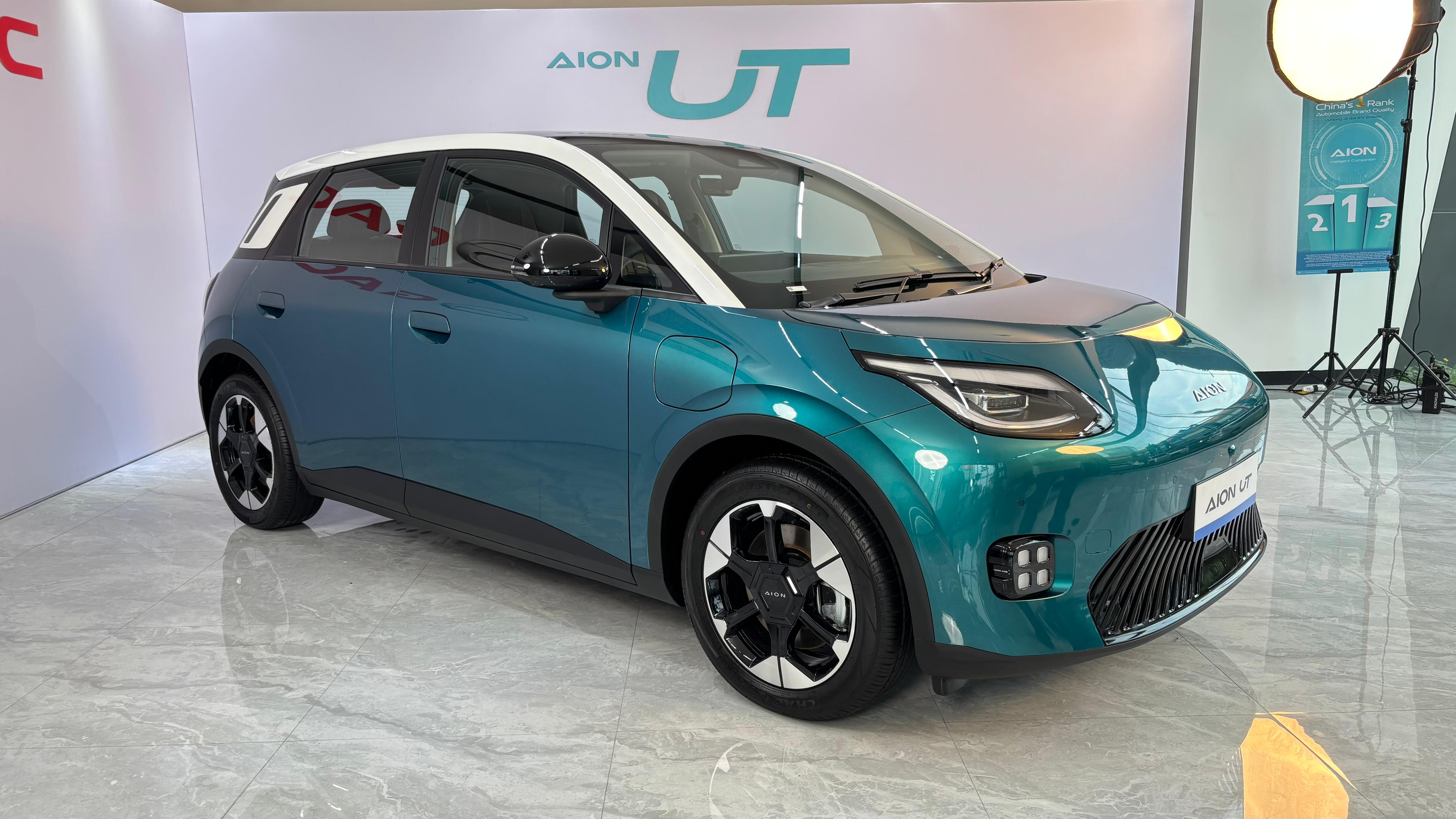 AION UT Siap Debut di GIIAS 2025, Intip Desain Barunya!