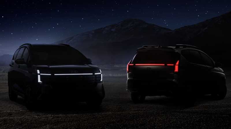 Hyundai Rilis Teaser Mobil Baru, Meluncur di GIIAS 2025? Hyundai Rilis Teaser Mobil Baru, Meluncur di GIIAS 2025?
