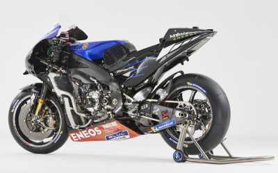 Yamaha Pakai Mesin Baru di MotoGP Prancis, Bakal Lebih Kencang?