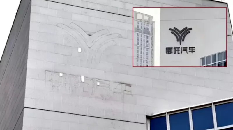Logo Raksasa di Kantor Pusatnya Dicopot, Apa Kata NETA?