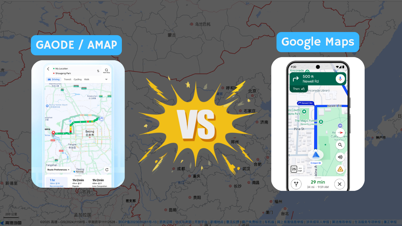 Goade Maps: Aplikasi Peta Digital Baru yang Siap Saingi Google Maps