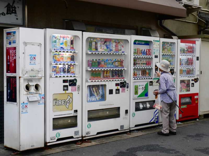 Melek Digital Melalui Vending Machine Melek Digital Melalui Vending Machine