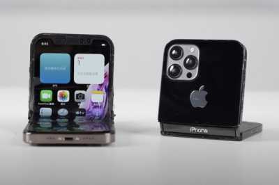 Jangan Ngarep iPhone Lipat Rilis Tahun Depan, Masih Lama!<br>