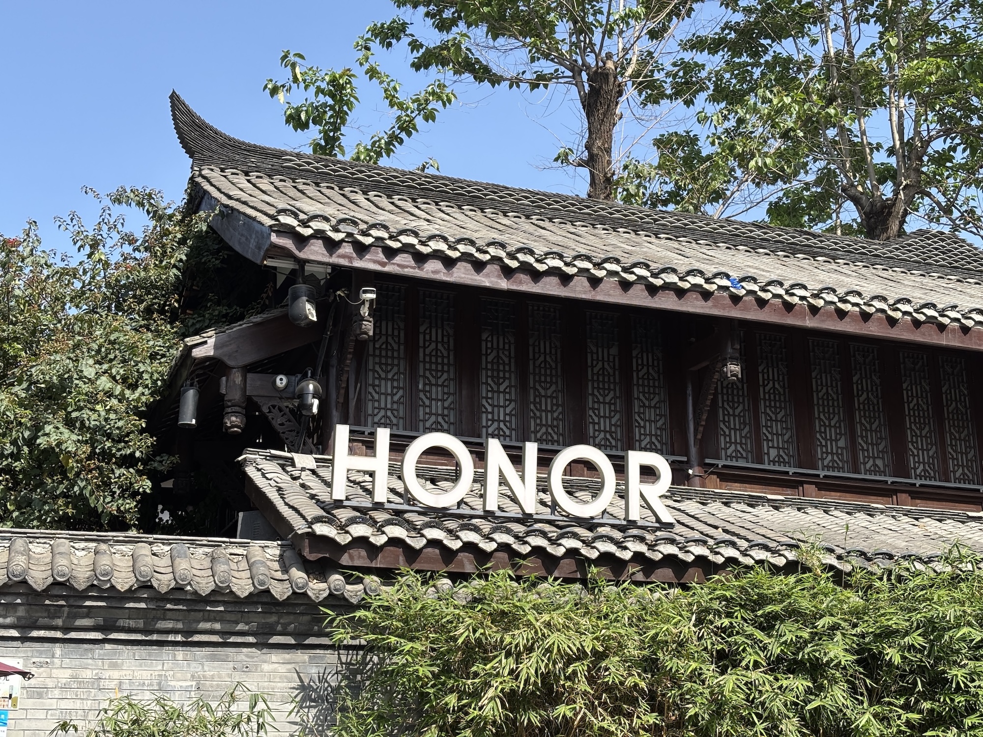 Mampir ke Honor Flagship Store Chengdu, Perpaduan Teknologi &amp; Budaya