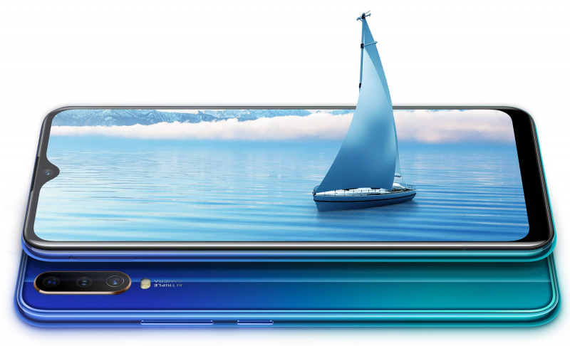 Image Source: Vivo.com