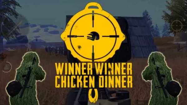 Ilustrasi Winner Winner Chicken Dinner PUBG Mobile (Foto: Upstation)