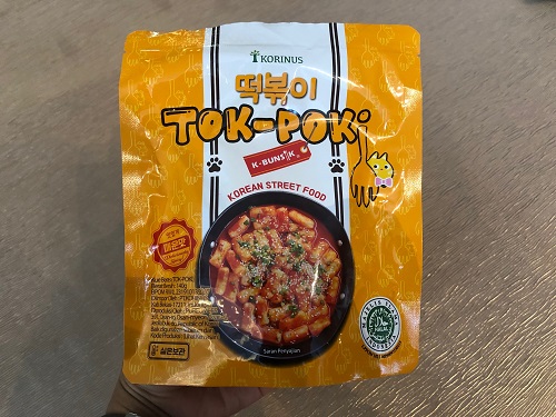 5 Makanan Kemasan  Korea Dijamin Halal  Uzone