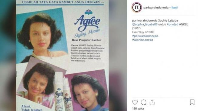 Nostalgia, Potret 7 Seleb Indonesia di Iklan Jadul