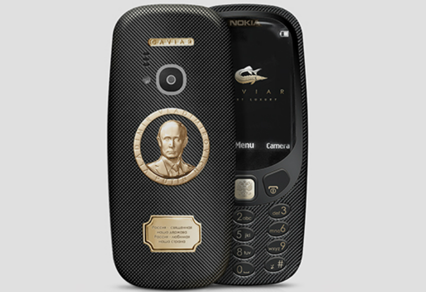  Nokia 3310 Edisi Vladimir Putin Dijual Seharga Ongkos Umrah 