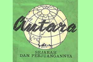 ANTARA Doeloe: Memperingati Alm. H.O.S. Tjokroaminoto ANTARA Doeloe: Memperingati Alm. H.O.S. Tjokroaminoto