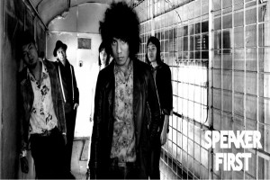 "Speaker First" siap guncang panggung Woodstock Festival "Speaker First" siap guncang panggung Woodstock Festival