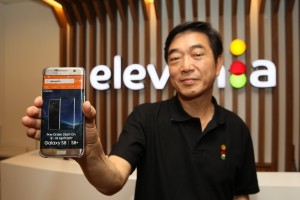 Elevenia buka pra-pemesanan Samsung Galaxy S8 dan S8+