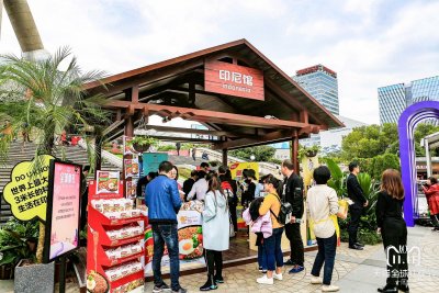 Kapal Api - Indomie Hiasi Paviliun Indonesia di Pesta Belanja Alibaba Kapal Api - Indomie Hiasi Paviliun Indonesia di Pesta Belanja Alibaba