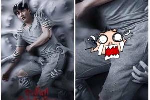 Gagal Serem! Poster Terbaru Film Horor Thailand Ini Malah Bikin Pikiran Penonton Berlarian Kesana Kemari Gagal Serem! Poster Terbaru Film Horor Thailand Ini Malah Bikin Pikiran Penonton Berlarian Kesana Kemari