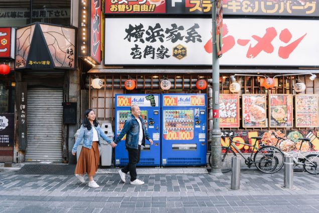 Serunya Plesiran Megapolitan! Panduan Paket Liburan Lengkap di Tokyo