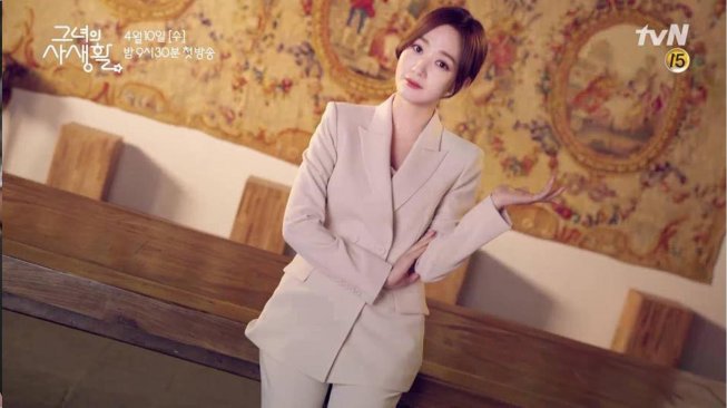 7 Inspirasi Cantik dan Elegan dengan Pakaian Kerja Ala Park Min Young