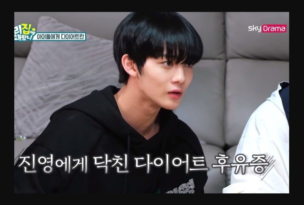 Bae Jin Young Sempat Diet Ketat Hingga Pingsan Selama Promosi Wanna One