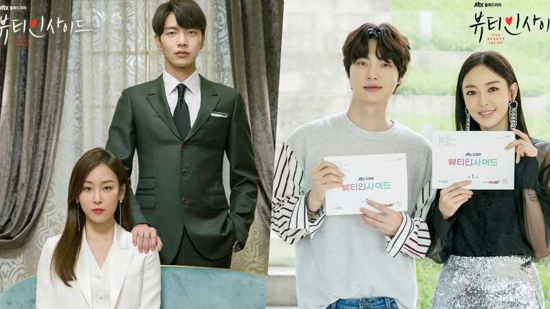 Review: The Beauty Inside, Drama Korea yang Diangkat Dari Film Review: The Beauty Inside, Drama Korea yang Diangkat Dari Film