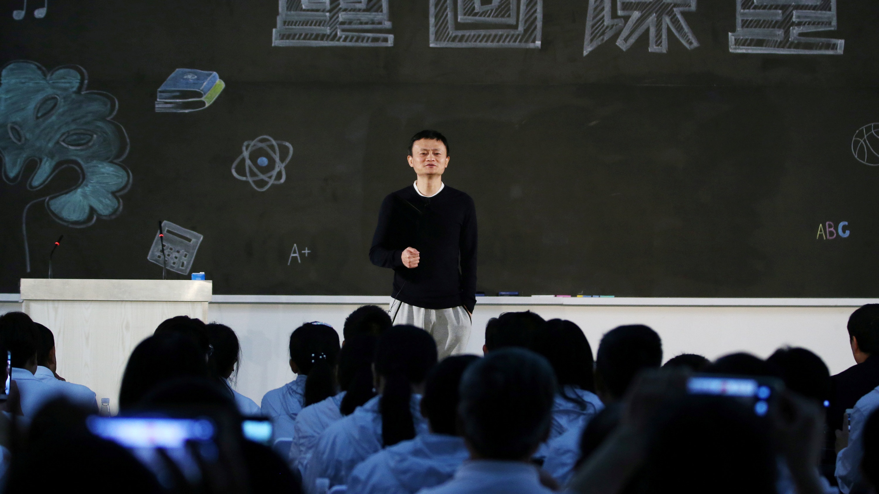 Setelah Pensiun dari Alibaba, Jack Ma Akan Kembali Jadi Guru