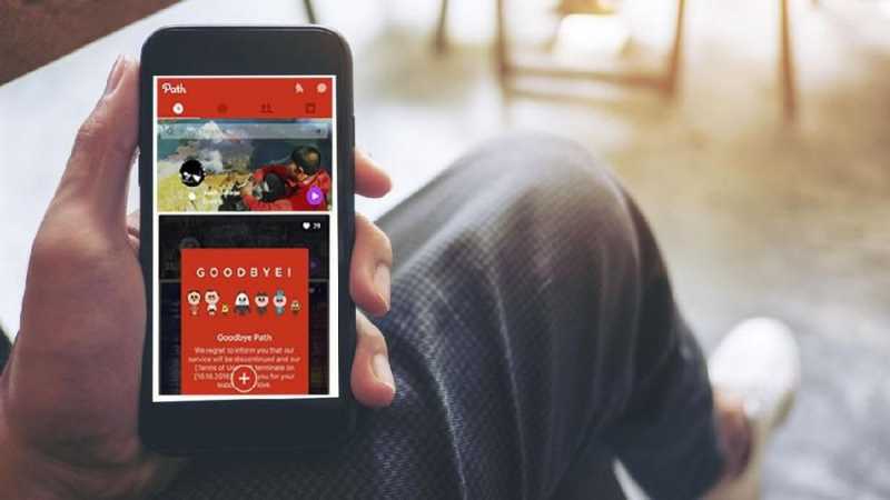 Path Resmi Pamit Path Resmi Pamit