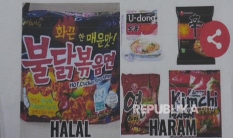 Mi Samyang Mengandung Babi Masih Ditemukan di Pasaran