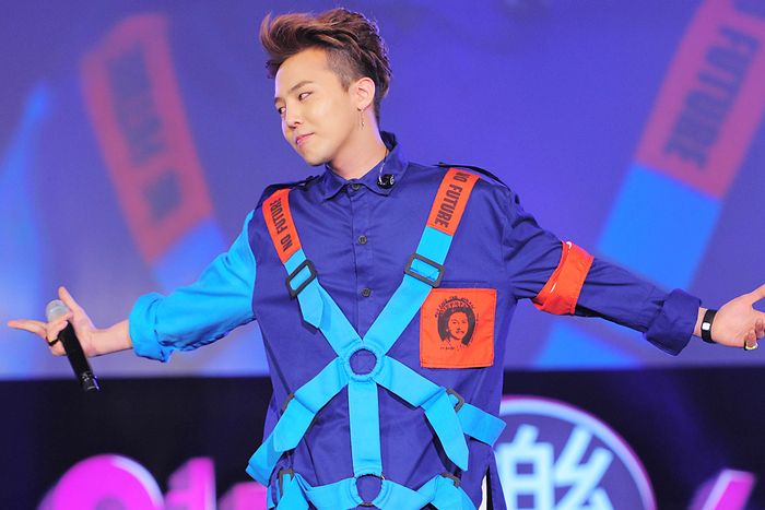 Wow! G-Dragon Dapat Singa Afrika Sebagai Kado Ulang Tahun