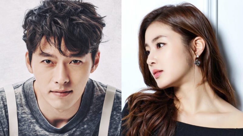 Hyun Bin - Kang Sora Putus Cinta, Apa Penyebabnya? Hyun Bin - Kang Sora Putus Cinta, Apa Penyebabnya?