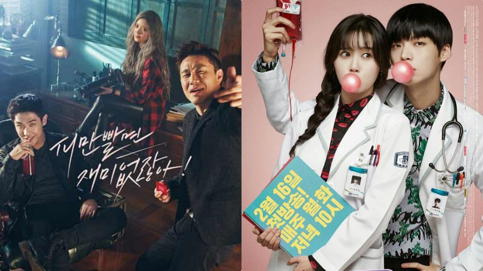5 Drama Korea Populer yang Bertema Vampir