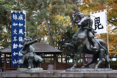 Sejarah Samurai Pelindung Istana, Serunya Liburan Rame-rame ke Nagano