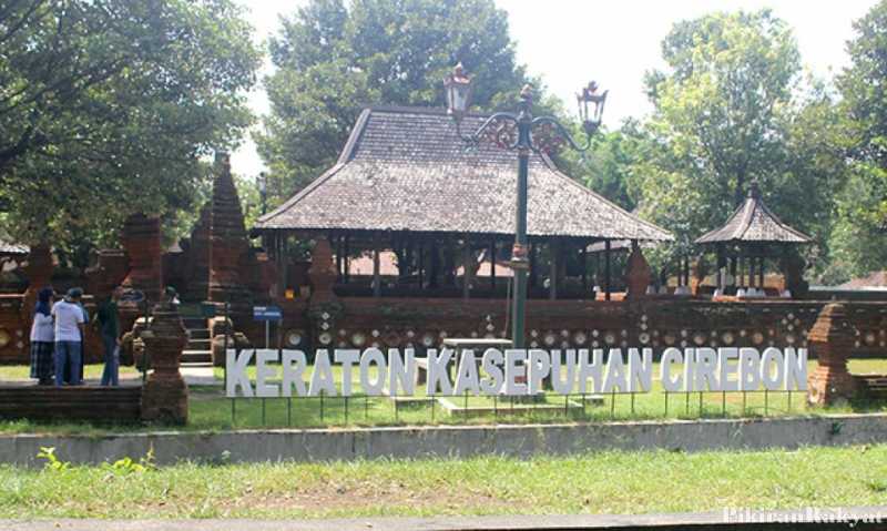 Wisata Satu Hari di Cirebon, Kemana Saja? Wisata Satu Hari di Cirebon, Kemana Saja?