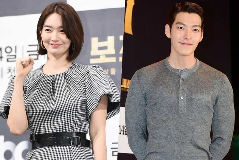 Kirim Truk Kopi ke Shin Min Ah, Kim Woo Bin Tuliskan Pesan Manis Ini