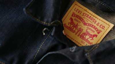 Blue Jeans: Dari Levis Sampai Operasi Seroja