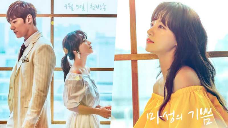 Main di Drama Devilish Joy, Song Ha Yoon Belum Digaji Main di Drama Devilish Joy, Song Ha Yoon Belum Digaji