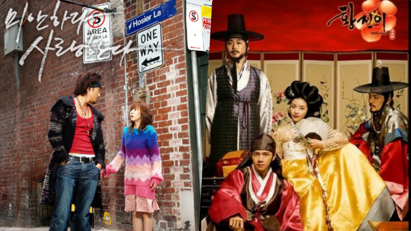 5 Drama Korea yang Kisahnya Berakhir dengan Tragis 5 Drama Korea yang Kisahnya Berakhir dengan Tragis