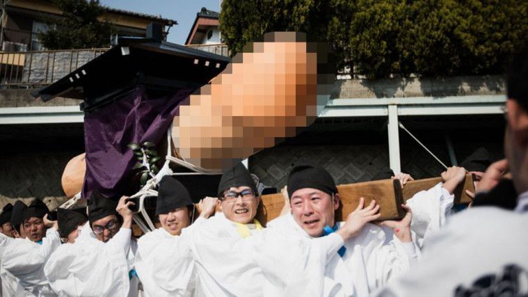 Honen-Sai: Festival Penis Jepang yang Dinantikan Ribuan Orang di Bulan Maret. Beragam Bentuk Dipamerkan! Honen-Sai: Festival Penis Jepang yang Dinantikan Ribuan Orang di Bulan Maret. Beragam Bentuk Dipamerkan!