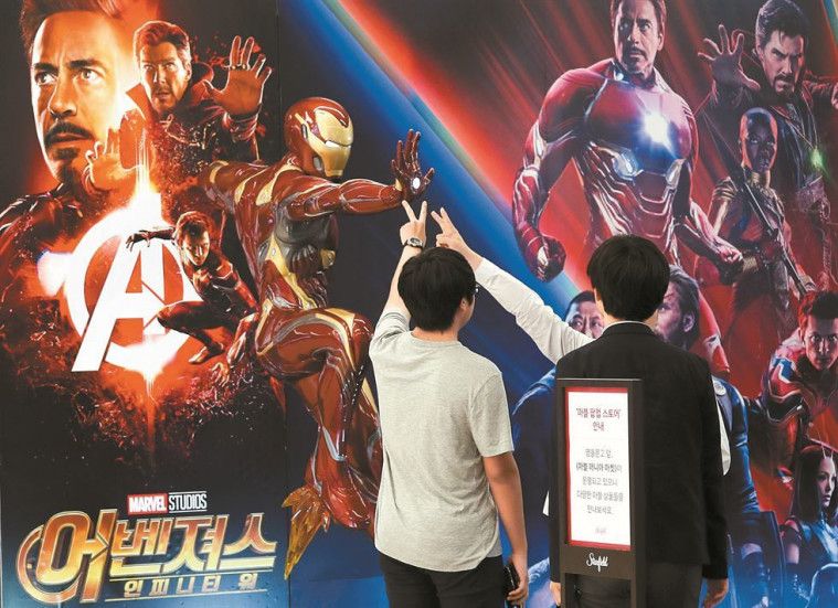 Begini Nih Jadinya Kalau Film Avengers Dibuat Jadi Versi Drama Korea dan Anime Jepang, Lebih Kocak dari Aslinya Begini Nih Jadinya Kalau Film Avengers Dibuat Jadi Versi Drama Korea dan Anime Jepang, Lebih Kocak dari Aslinya