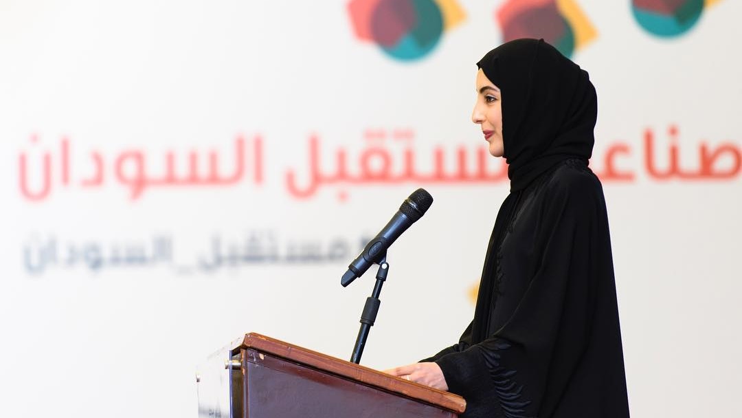 Mengenal Shamma, Menteri Termuda Sedunia dari Jazirah Arab