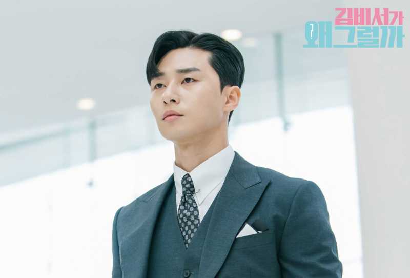 Park Seo Joon Ingin Segera Menikah Park Seo Joon Ingin Segera Menikah