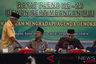 MUI: Belum Ada Fatwa Ucapan Selamat Natal MUI: Belum Ada Fatwa Ucapan Selamat Natal
