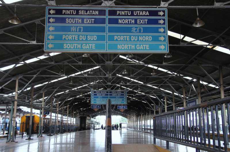 Ada Longsor di Garut, Penumpang KA Mutiara Selatan Dipindah ke KA Bima Ada Longsor di Garut, Penumpang KA Mutiara Selatan Dipindah ke KA Bima