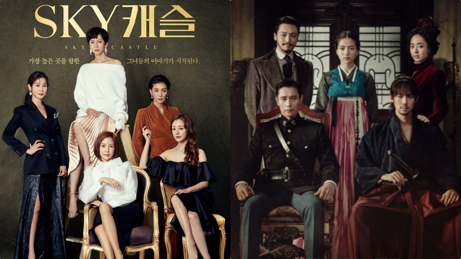 5 Drama TV Kabel Korea Terpopuler yang Meraih Rating Tinggi